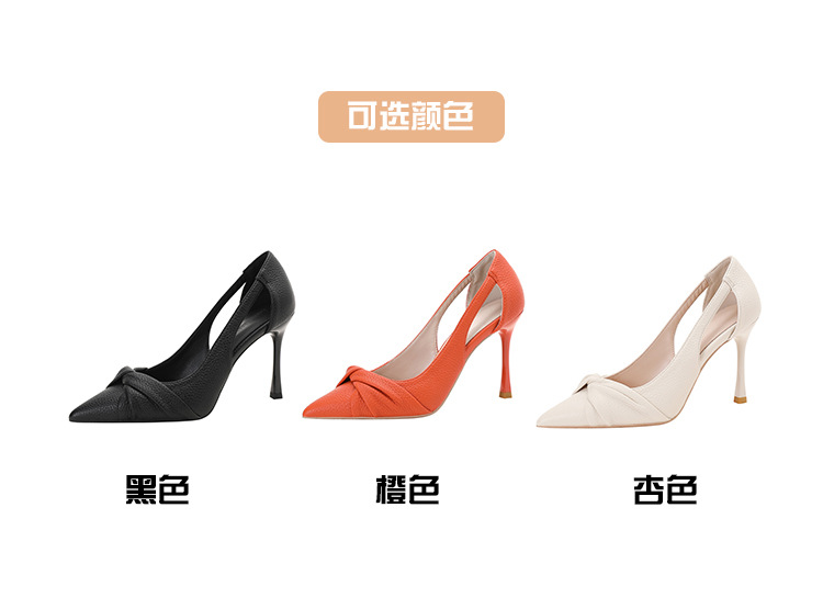 详情 (3).jpg