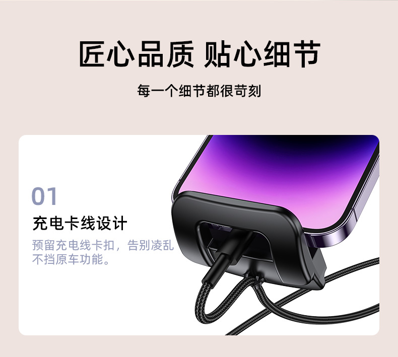 详情页_11.png