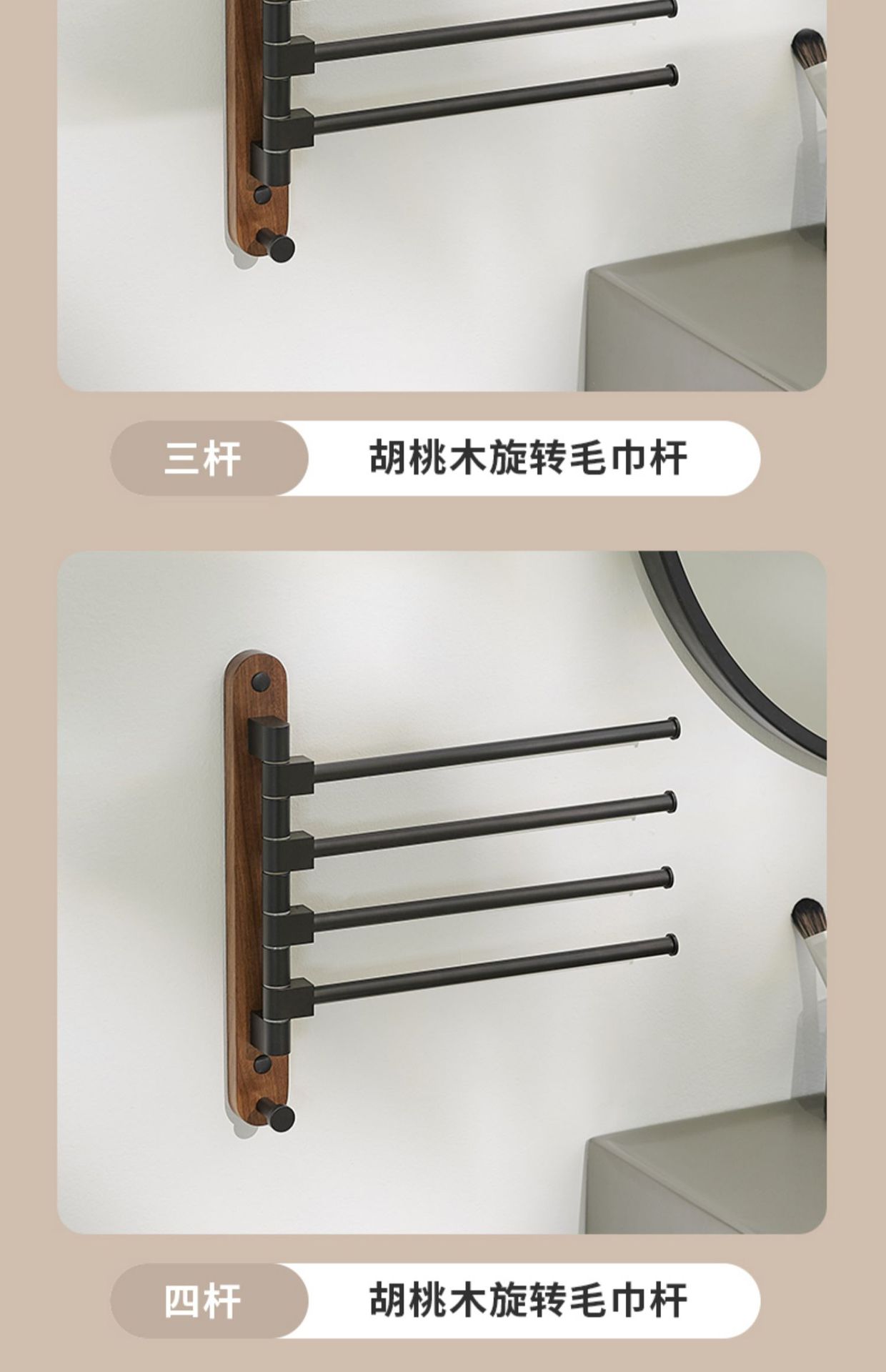 详情-09.jpg