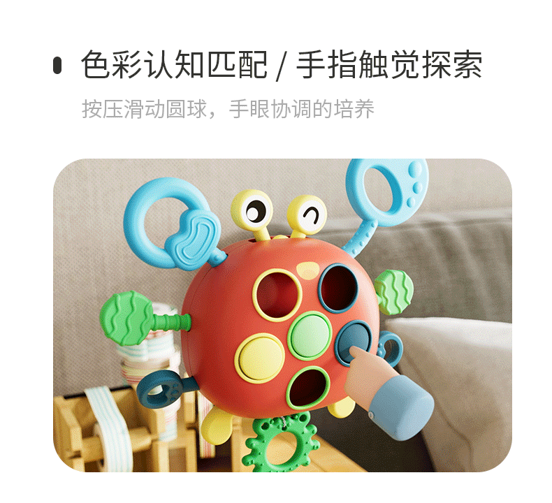动图2.gif