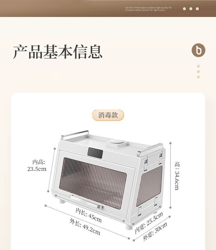 d3bae82b-371d-4574-92ac-1d6e2f3283ba.jpe