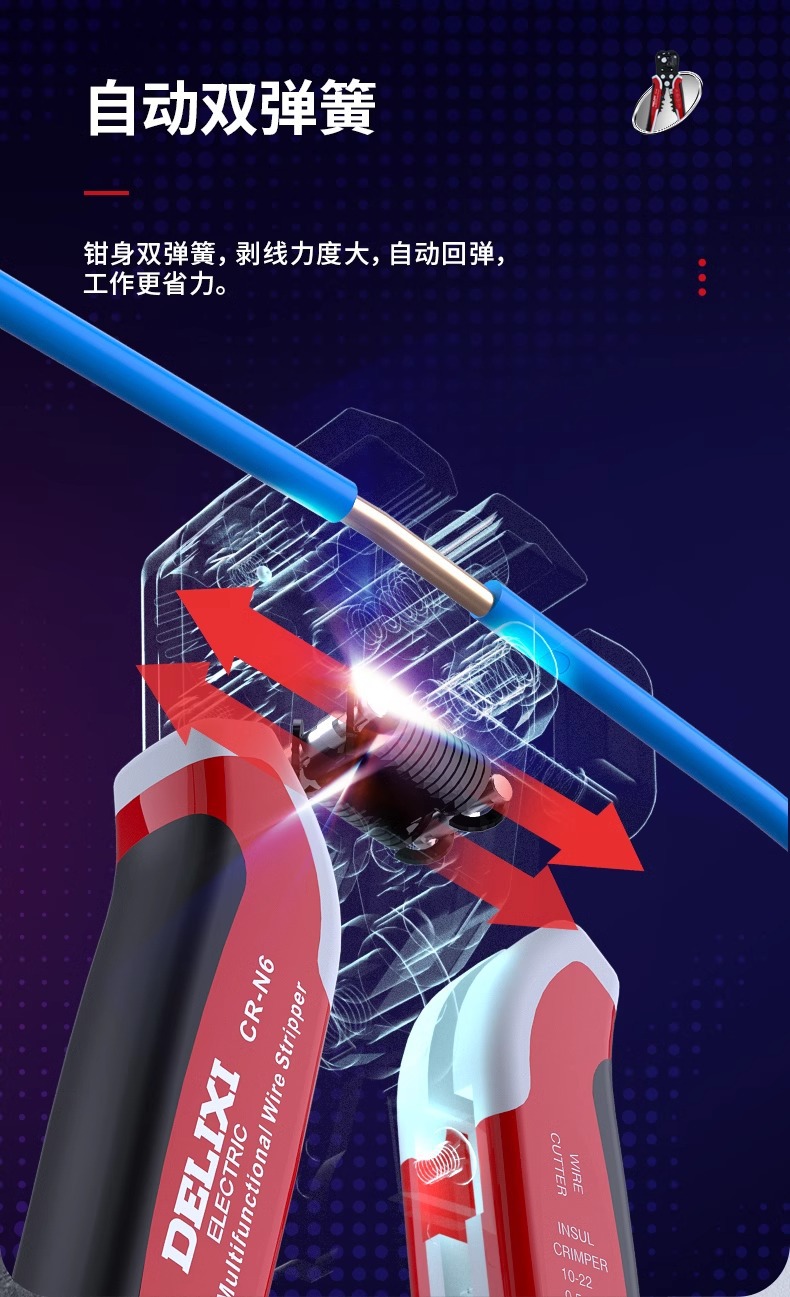 详情图片_08.jpg