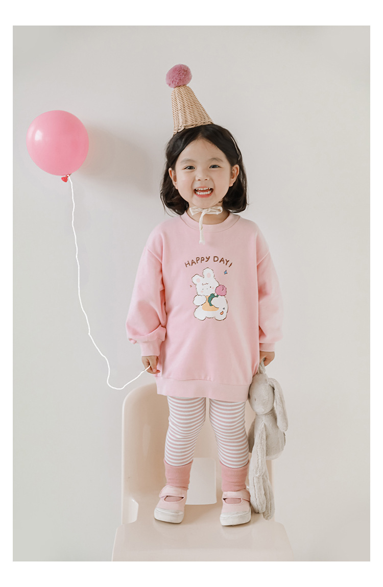 粉底白条 (1).JPG