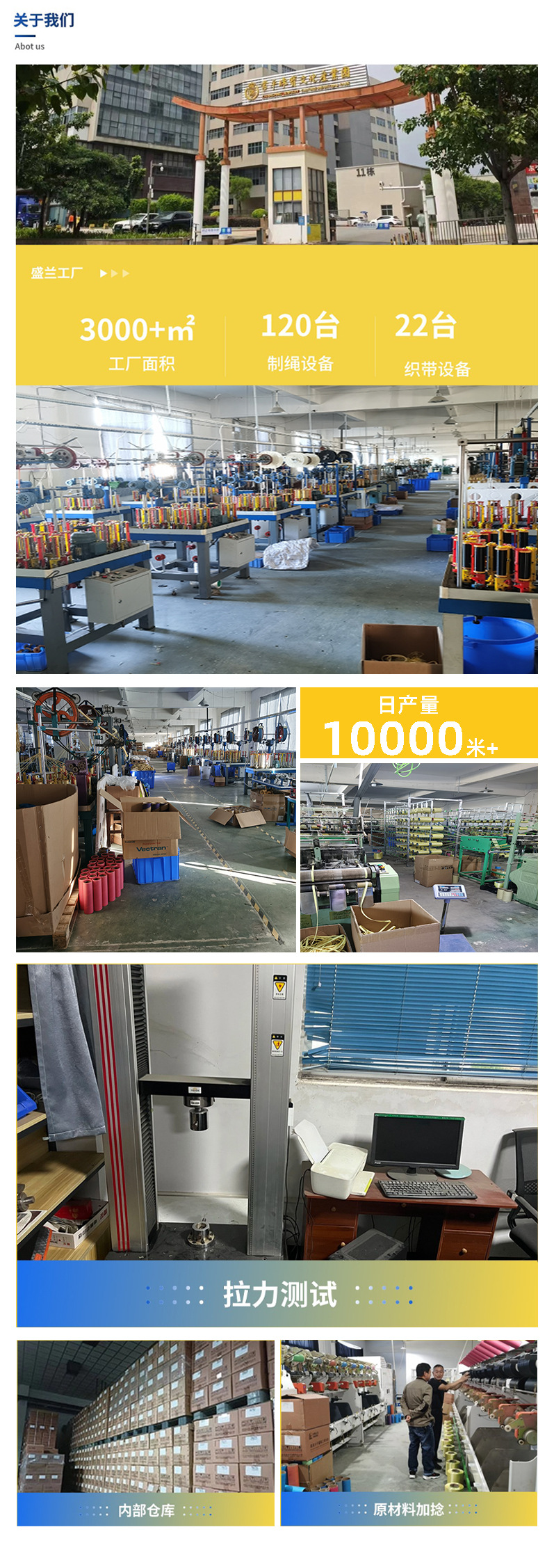 微信图片_20240829143150