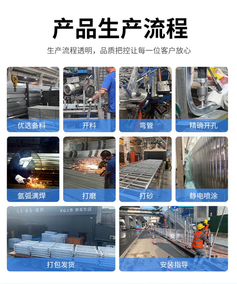桥梁河道护栏详情页_15