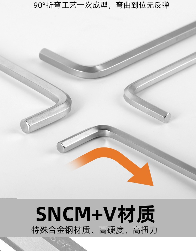 详情-04.jpg