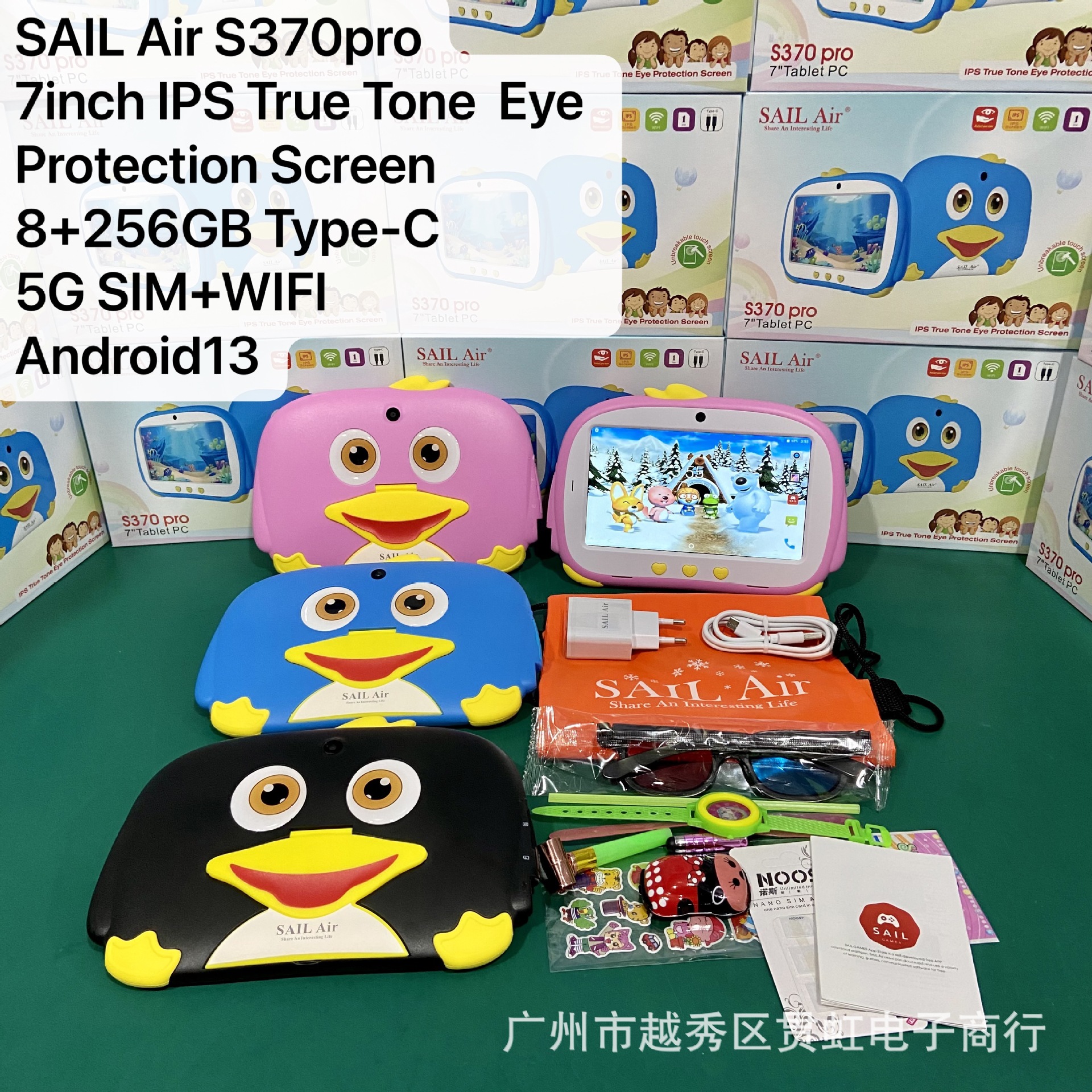 微信图片_20240408143320.jpg