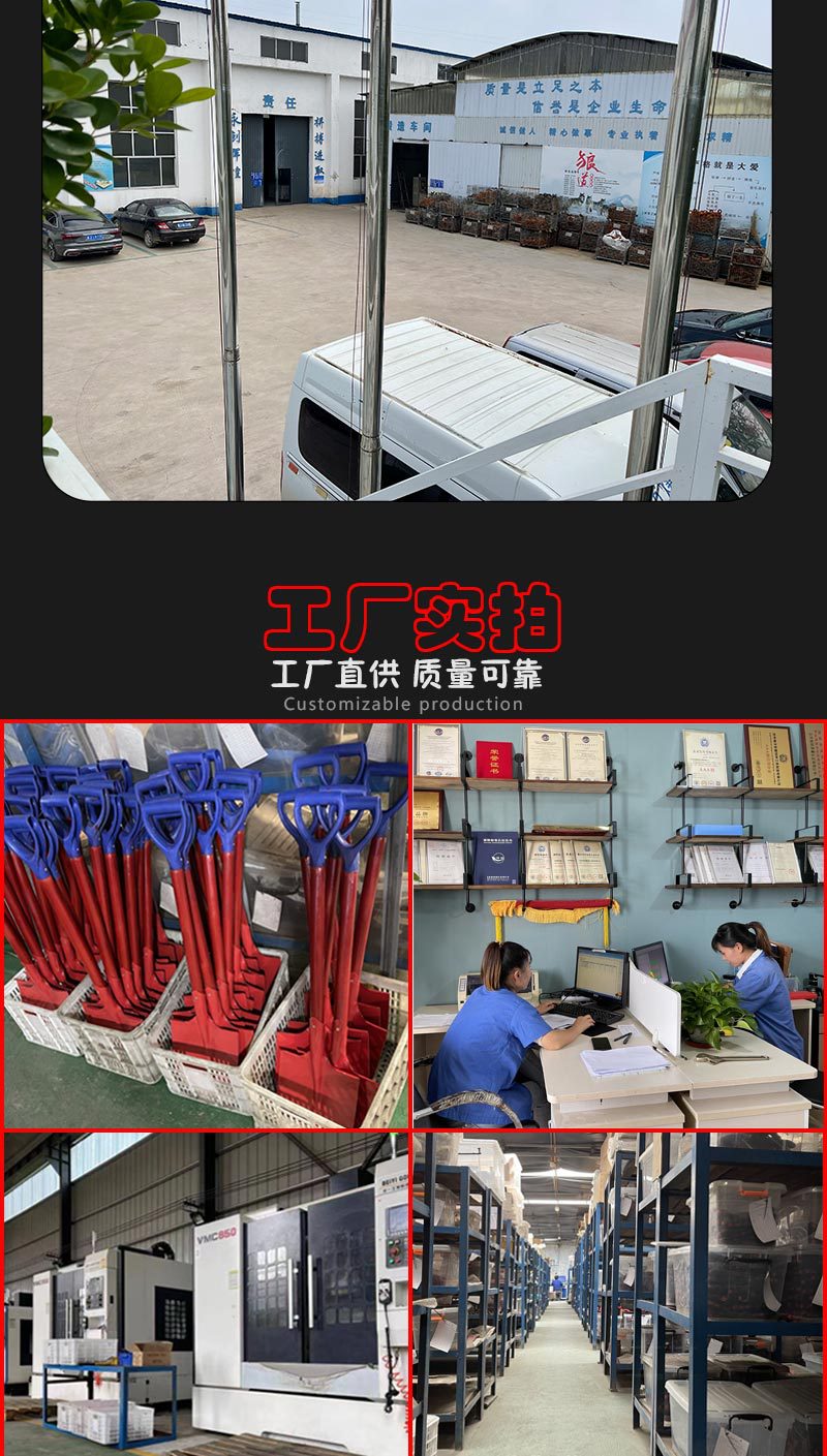 多功能器械_10