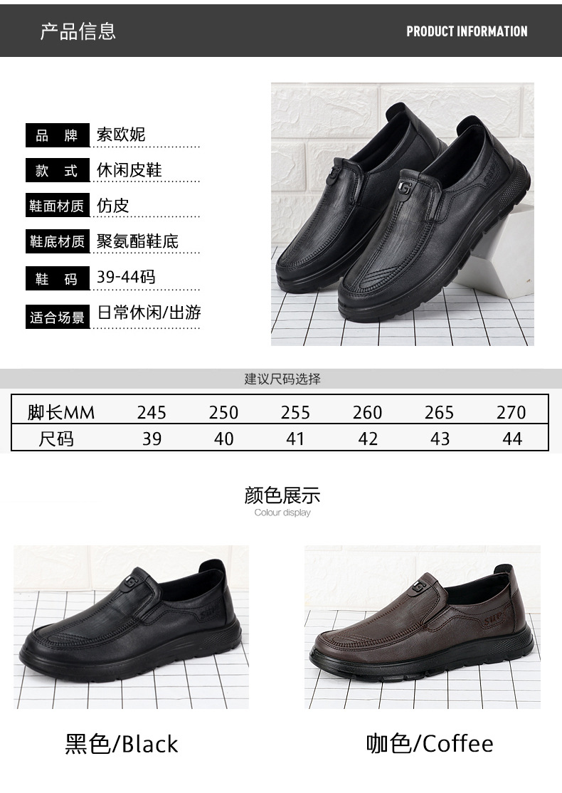 详情9.jpg