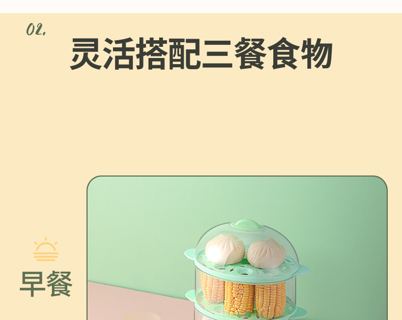 详情_13.jpg