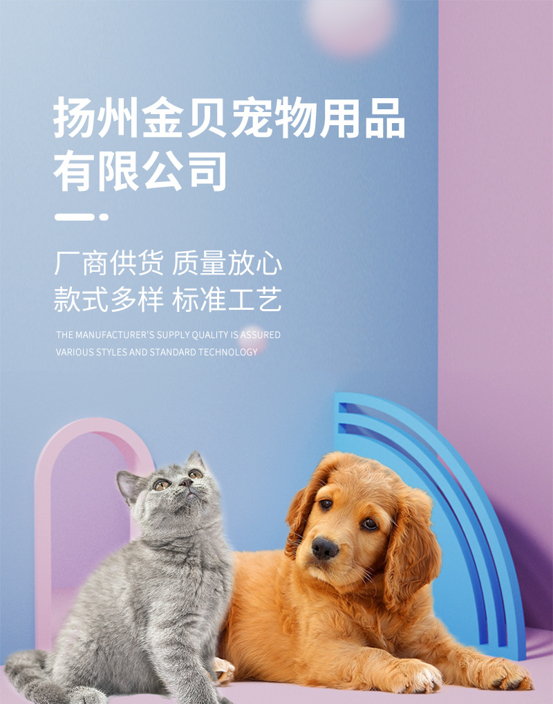 详情页_01.jpg