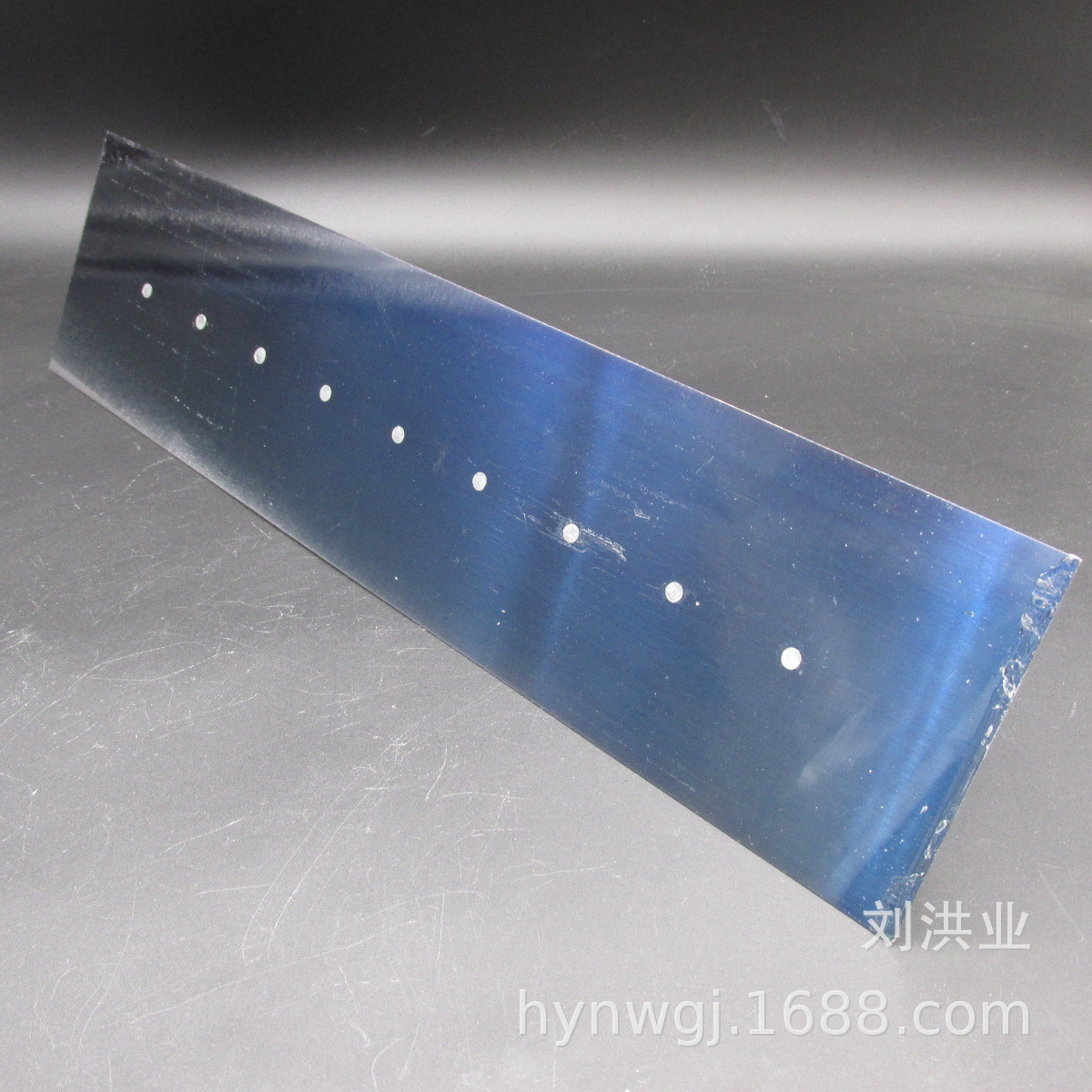 40长推刀