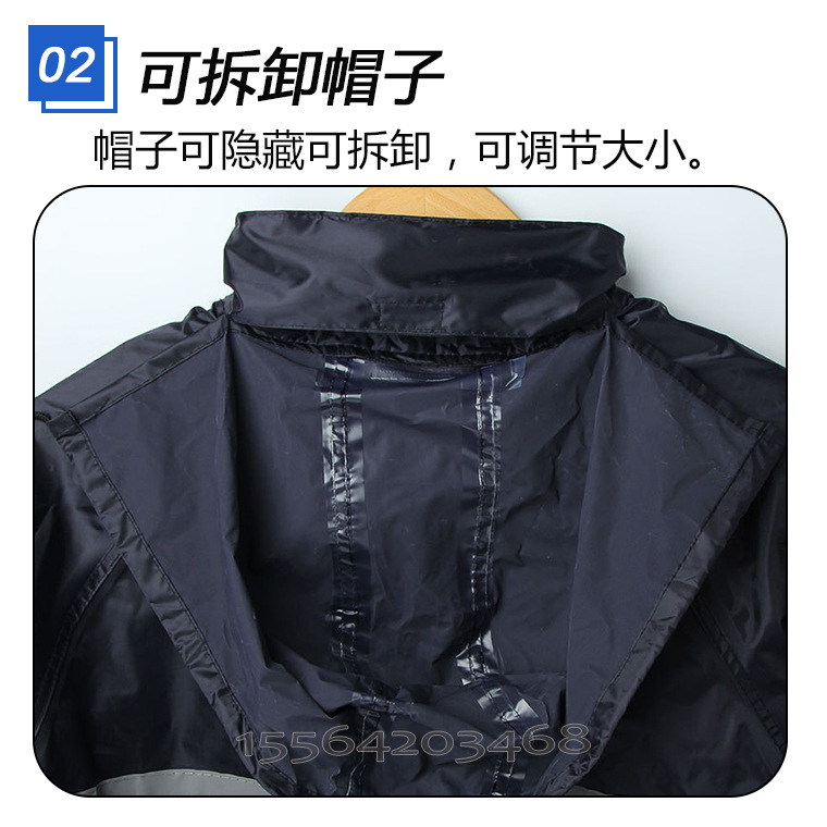 05283#红豆HD8303分体套装雨衣藏青色_09.jpg