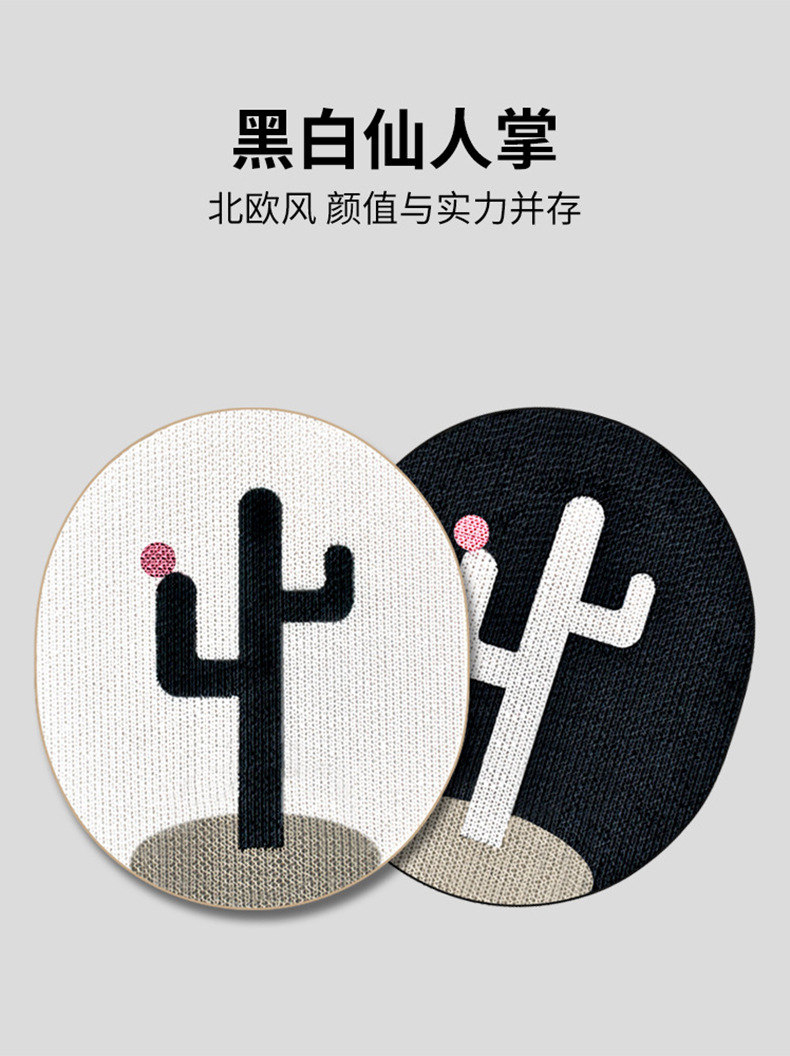 详情页_01.jpg