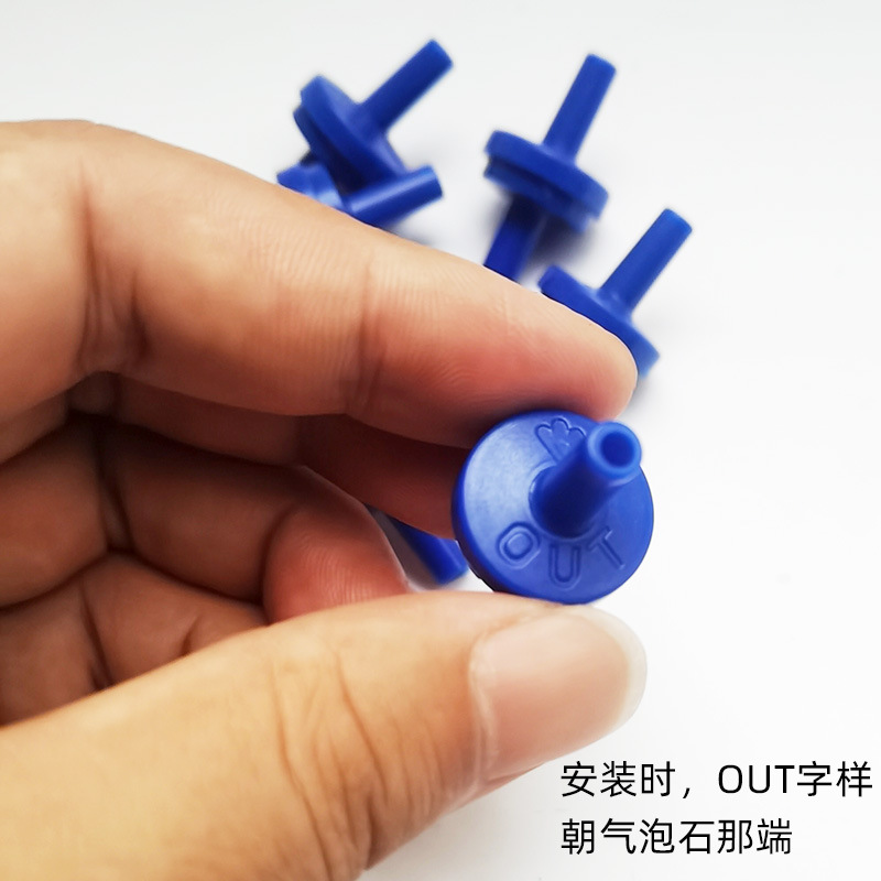 陀螺止流蓝色3
