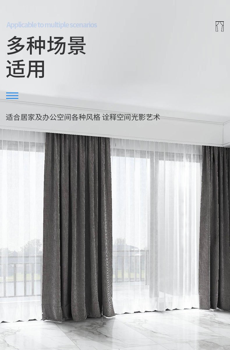 详情页_09.jpg