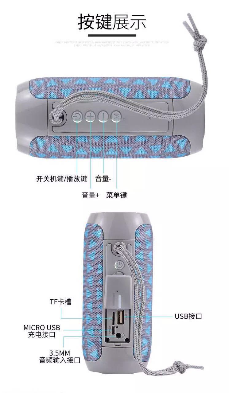 10694641629_1853847948