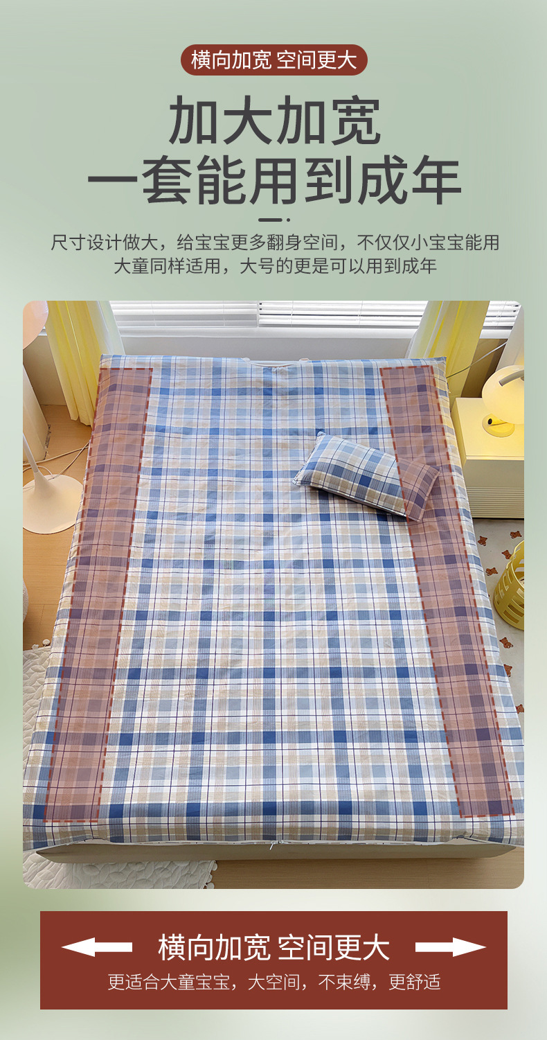 贝纳尔-蓝_06.jpg?x-oss-process=image/format,png