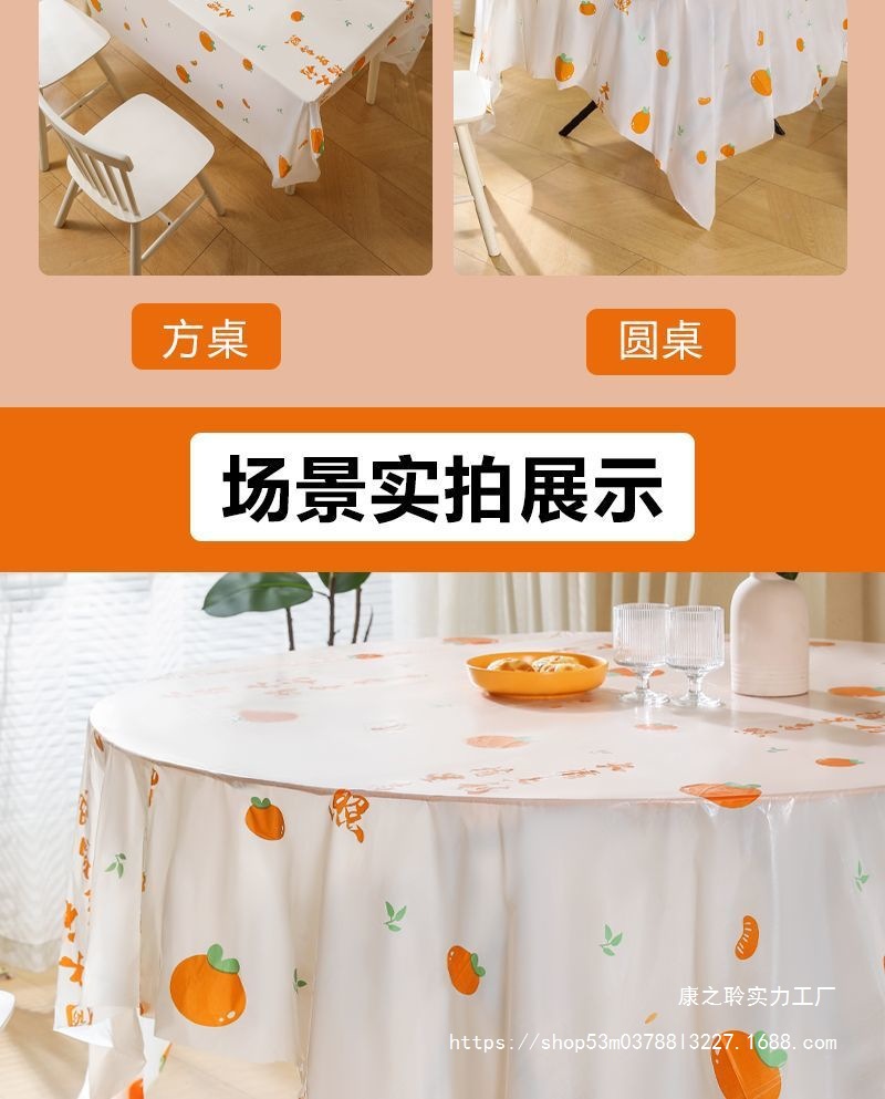 1cd1e87e-a948-4a17-b2d8-8d47450e1cc2.jpe
