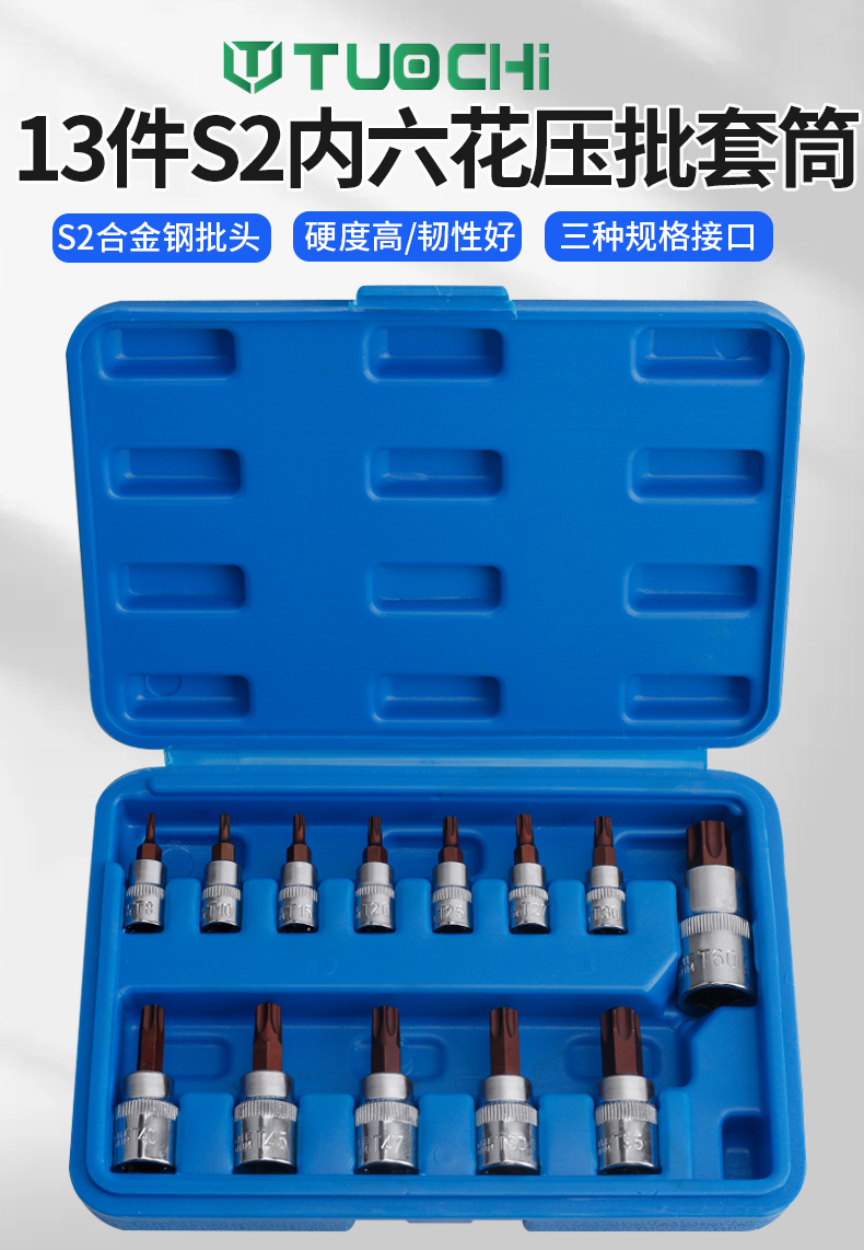 790详情_01.jpg