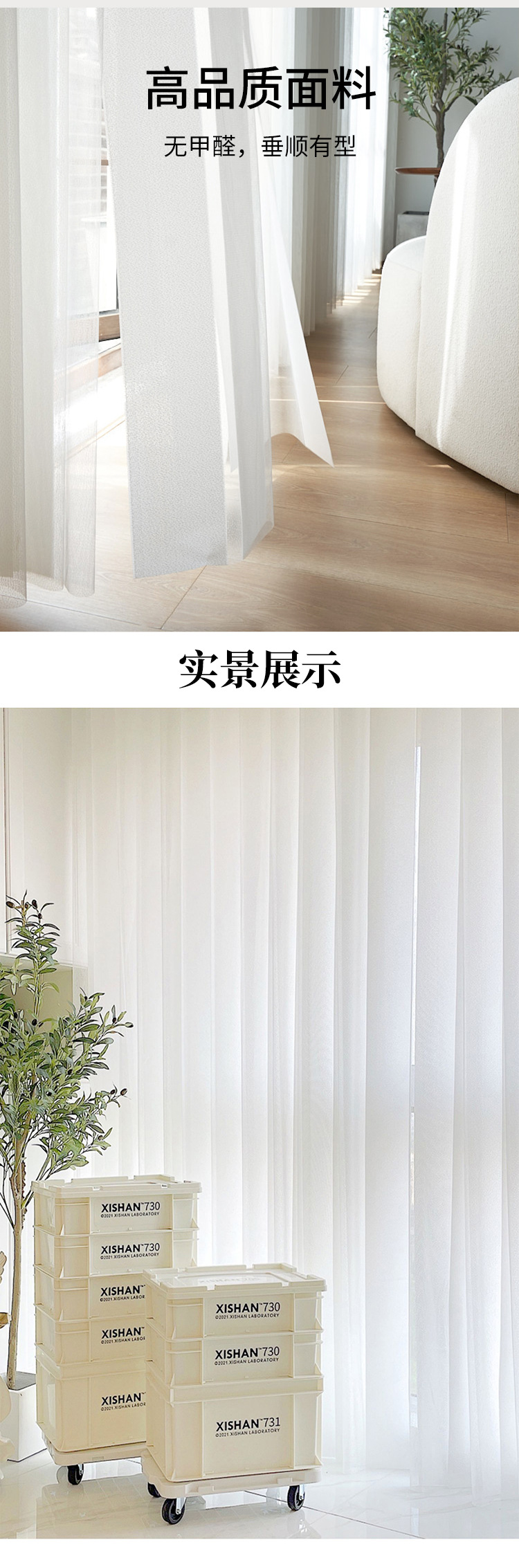 详情页_06.jpg