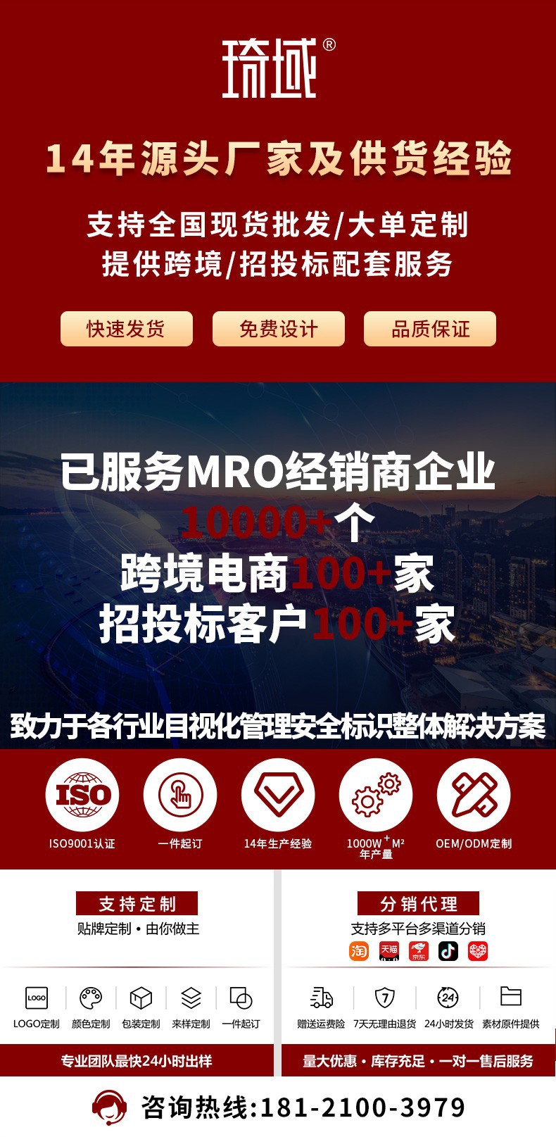 详情页_09