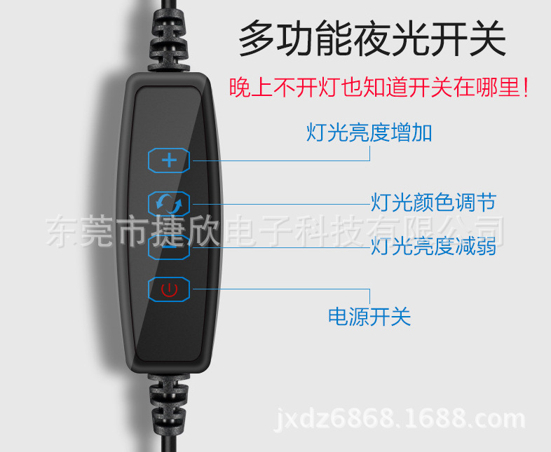 QQ截图20171025155714