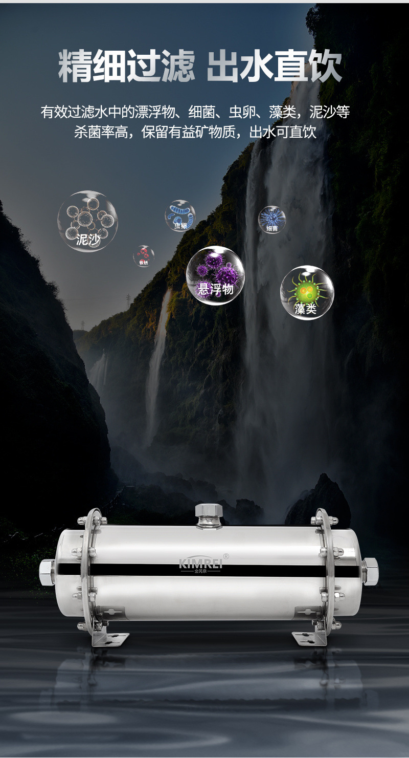 c8115e37-2fac-4318-be23-b029845fc031.jpe