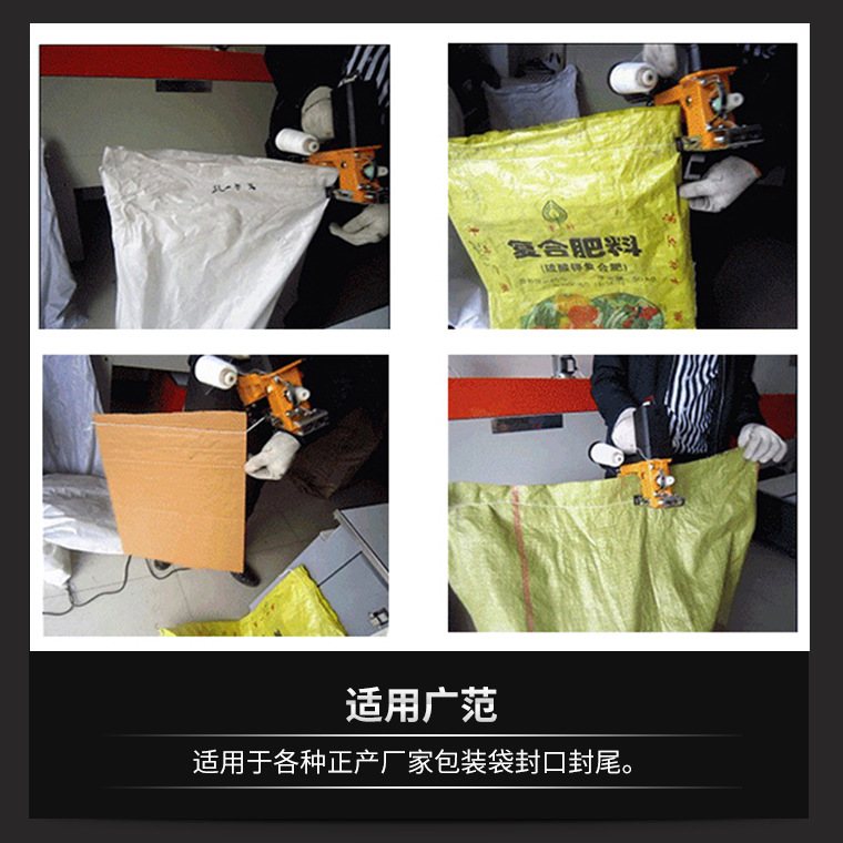 05127#封包线_21.jpg