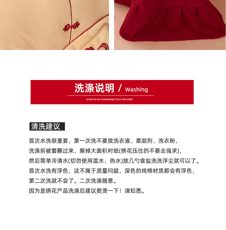 b84e9c4a-b85d-471a-bbb3-6196e73d834c.jpe