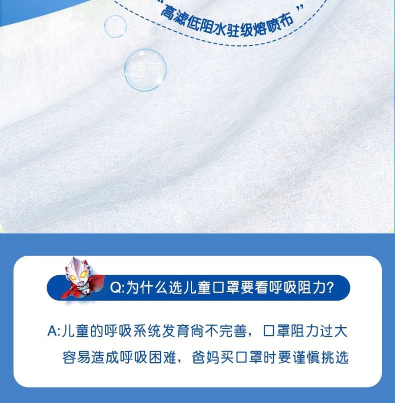 微信图片_20241007161845