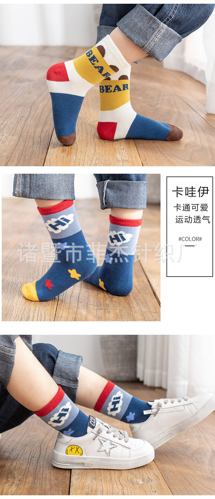 阿里_07.jpg