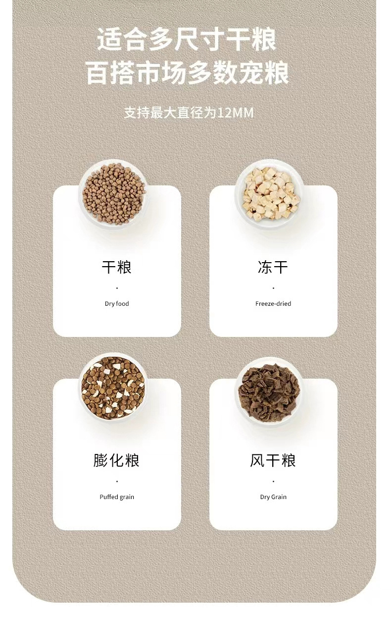 详情页_05.jpg?x-oss-process=image/format,png