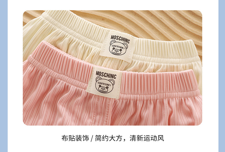 详情10.jpg