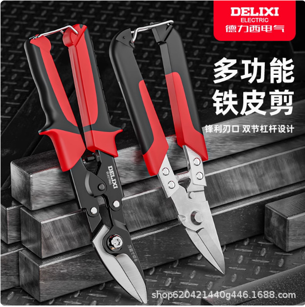 微信图片_20250430145514_287