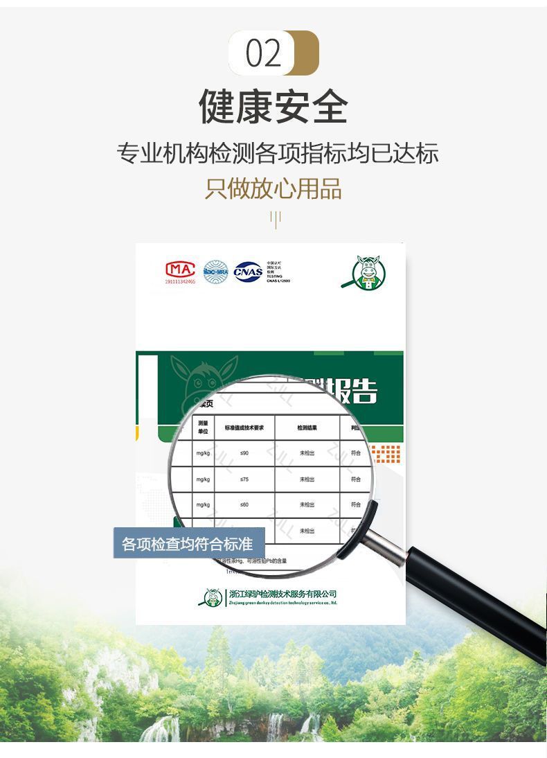 48928252-4056-4f30-bcd0-c9355d8bd449.jpe