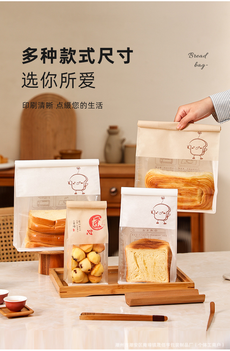详情页_10.jpg