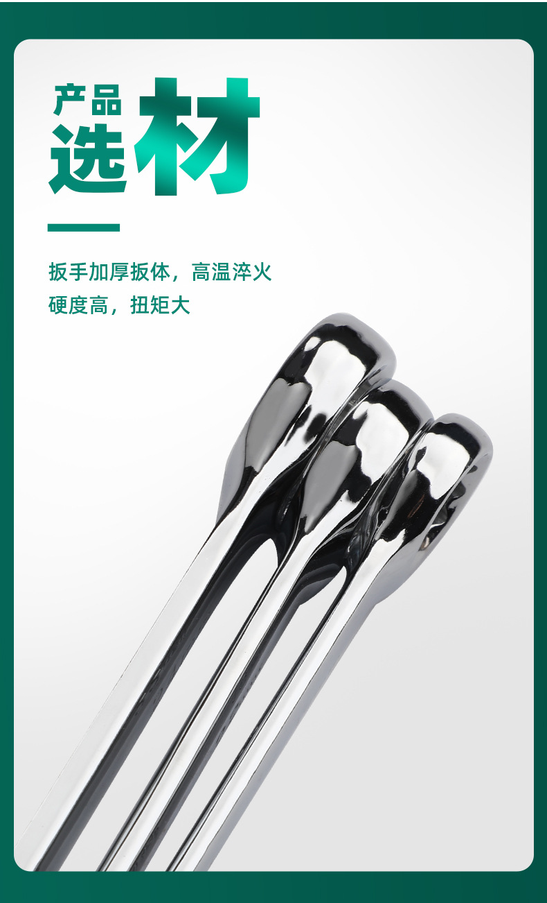详情_03.jpg