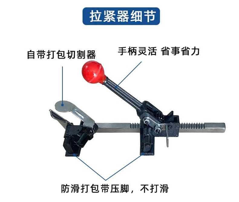 详情页4.jpg