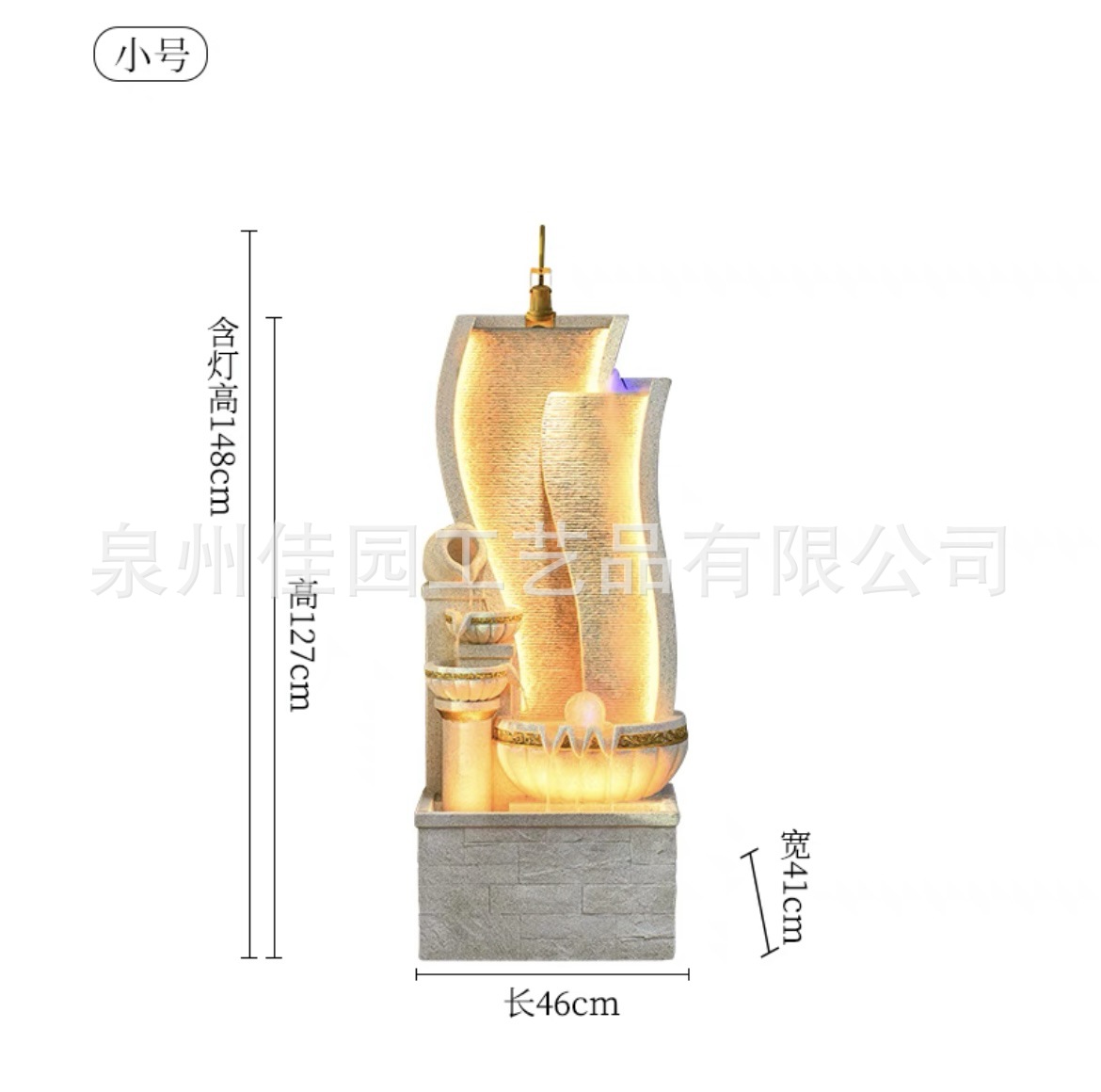 微信图片_20230418144012