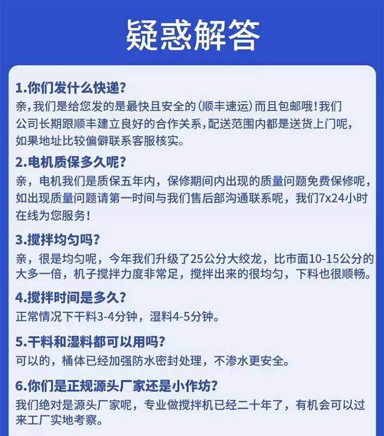 e9fa80f3-5432-465d-b740-3a95a6743a9f.jpe