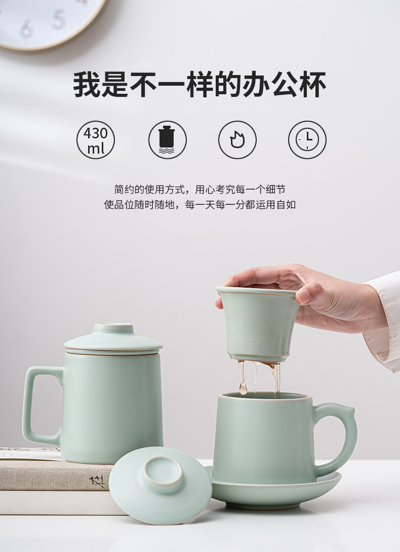 详情