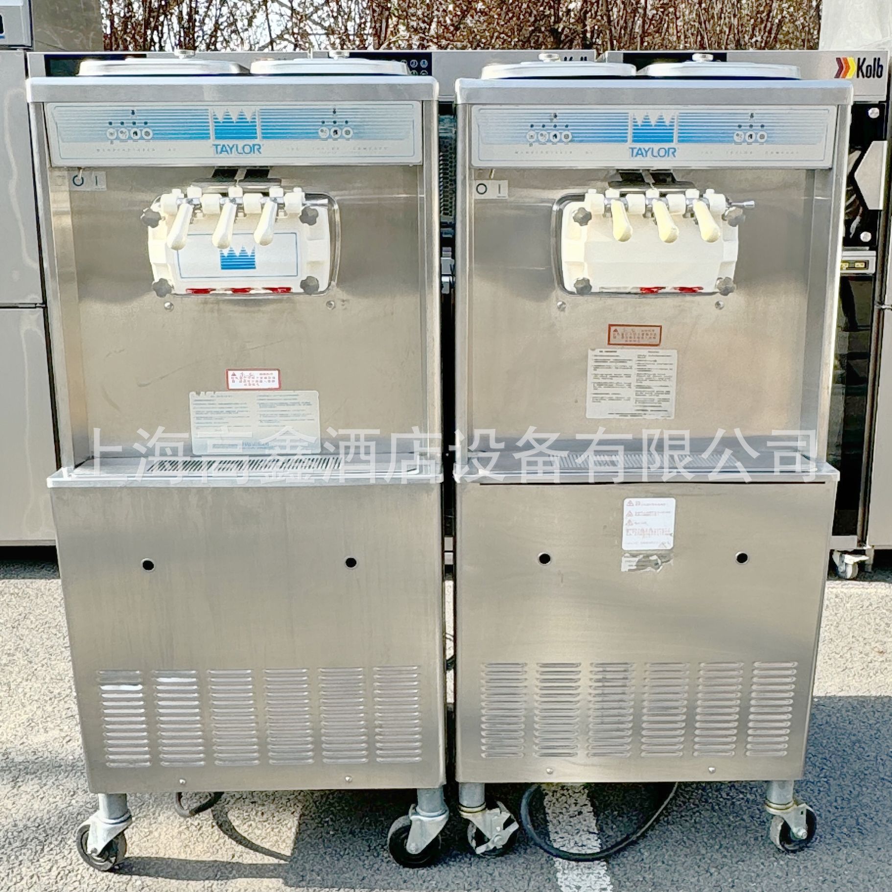 二手进口冰淇淋机