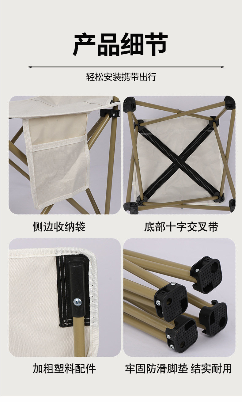 桌椅套装_19.jpg