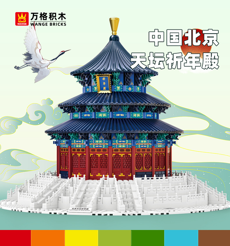 详情总图_01.jpg