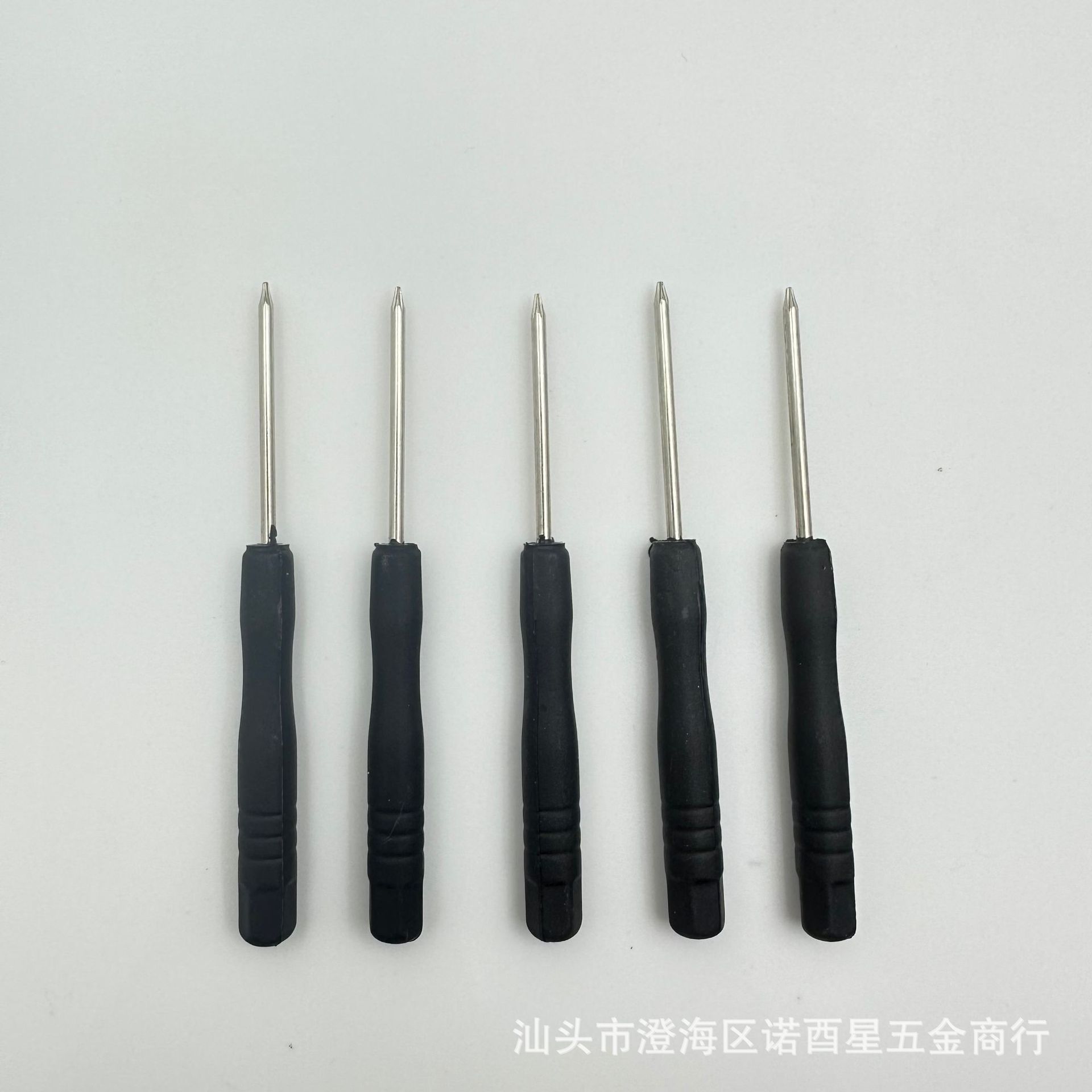 5384472049d5b529d84c49168f0b95