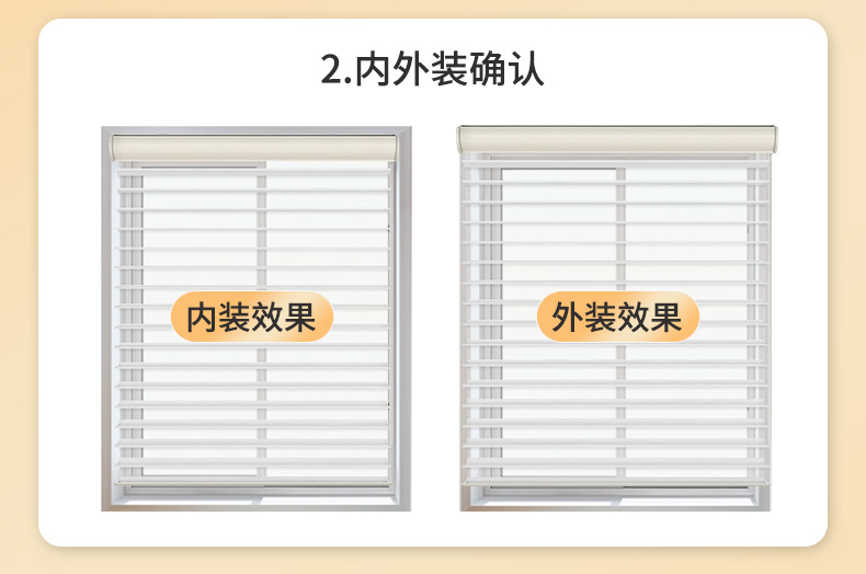 详情_25