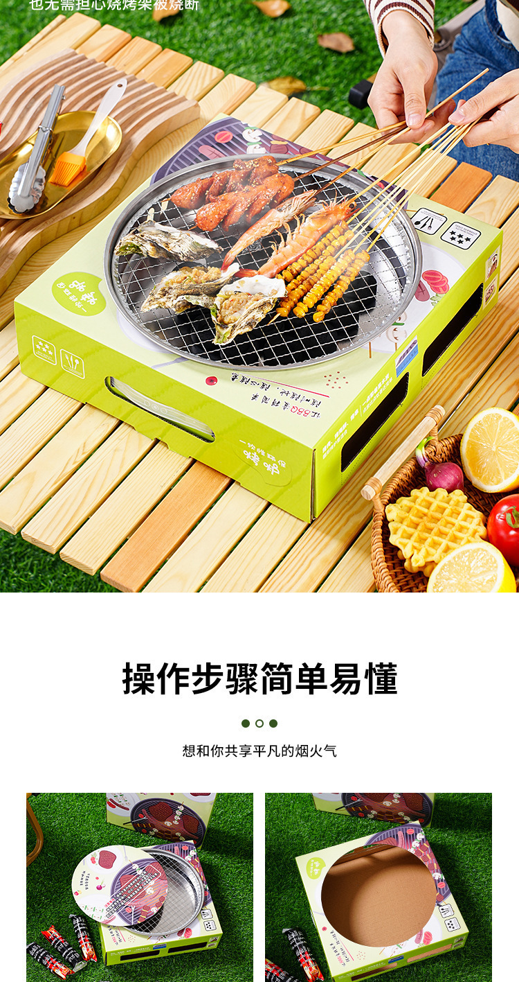 f96d3dd5-5690-4915-863d-b9efc1c6214b.jpe