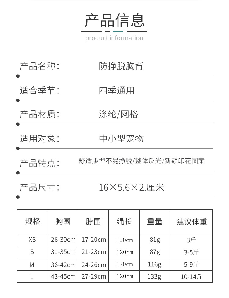 微信图片_20230806162103.png