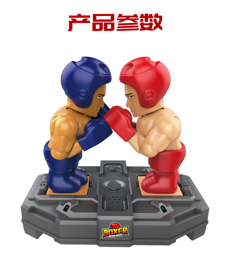 拳击详情4-6（完成）_17.jpg